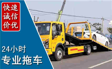 宝山拖车救援场景与案例