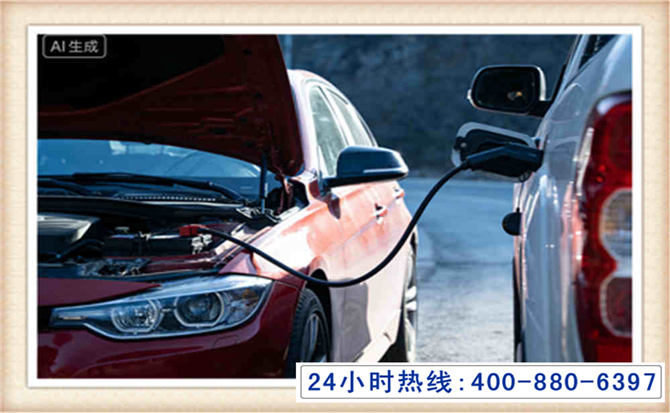 宝山潍坊拖车,附近24小时汽车拖车救援，潍坊道路救援拖车电话