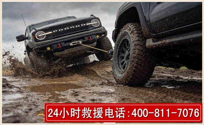 宝山长春汽车道路救援公司2026年7月备战台风巴威全面落实救援前置准备工作